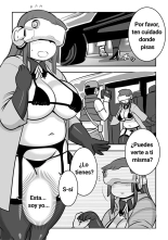 Midaraniku Maniacs : página 83