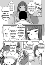 Midaraniku Maniacs : página 84