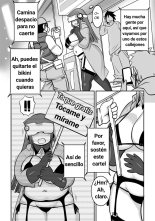Midaraniku Maniacs : página 86