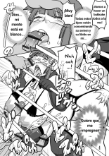 Midaraniku Maniacs : página 105