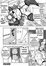 Midaraniku Maniacs : página 106
