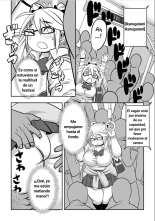 Midaraniku Maniacs : página 142