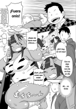 Midaraniku Maniacs : página 178