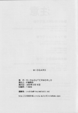 MIDGARD - LA SAGA  DE BELLDANDY : página 341