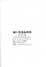 MIDGARD - LA SAGA  DE BELLDANDY : página 448