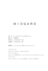 MIDGARD - LA SAGA  DE BELLDANDY : página 526