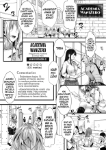 Mieppari JK no Namadashi Hatsutaiken | ¿¡Virginidad perdida!? Primera Experiencia Sexual Sin Condon de una Vanidosa Colegiala : página 1