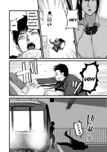 Miho-chan, Kimi ga Suki datta. : página 11