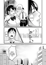 Miho-chan, Kimi ga Suki datta. : página 46