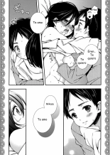 Mikasa ga Eren ni Eroikoto Suru Hon : página 20