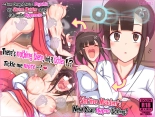 Shrine Maiden's New Year Hypno-tickling! : página 1