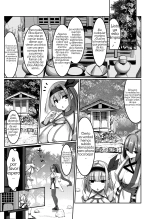 Milk Enikki ~Ichi~ : página 25