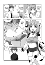 Milk wa Ikaga? : página 9