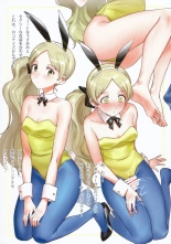Million Bunny ～Millionlive Bunnygirl～ : página 3