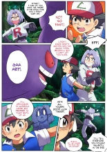 Mimikyu Myth 2 : página 3