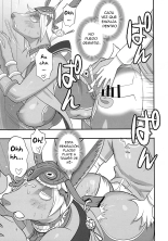 Mineru-sama Juniku : página 14