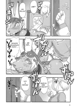 Mineru-sama Juniku : página 15