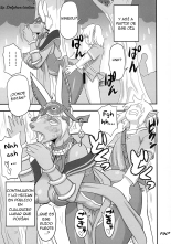 Mineru-sama Juniku : página 20