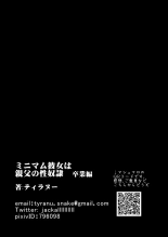 Minimum Kanojo Wa Oyaji No Seidorei Completo : página 138