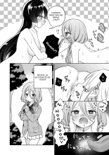 Minna de Ecchi na Yurikatsu Appli ~Ee!? Kono Naka ni Kakattenai Musume ga Iru!?~ : página 19