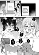 Minna de Ecchi na Yurikatsu Appli ~Ee!? Kono Naka ni Kakattenai Musume ga Iru!?~ : página 20