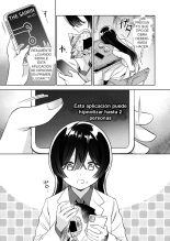 Minna de Ecchi na Yurikatsu Appli ~Ee!? Kono Naka ni Kakattenai Musume ga Iru!?~ : página 24