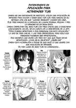 Minna de Ecchi na Yurikatsu Appli ~Ee!? Kono Naka ni Kakattenai Musume ga Iru!?~ 2 : página 4