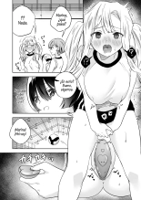 Minna de Ecchi na Yurikatsu Appli ~Ee!? Kono Naka ni Kakattenai Musume ga Iru!?~ 2 : página 11