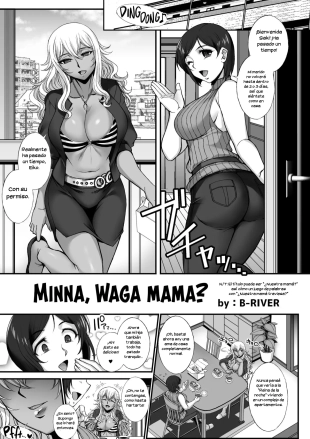 hentai Minna, Waga Mama?