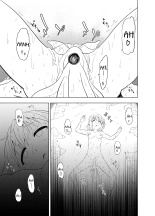 Mirai Iro ~Hajimete no Iro~ : página 54