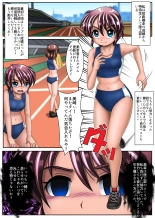 Misaki-chan of Dropout : página 2