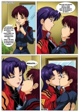 Misato's New Girlfriend : página 15