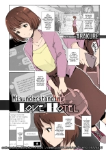 Misunderstanding Love Hotel Netorare  & Kimi no na wa: After Story - Mitsuha ~Netorare~ : página 1