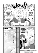 Mitsugetsu ni wa Touku Tomo : página 2