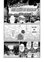Mitsugetsu ni wa Touku Tomo : página 4