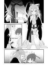 Mitsugetsu ni wa Touku Tomo : página 17