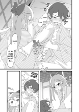 Mitsugetsu ni wa Touku Tomo : página 22