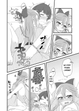 Mitsugetsu ni wa Touku Tomo : página 29