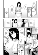 Miwa-san no Nakaniwa de : página 5