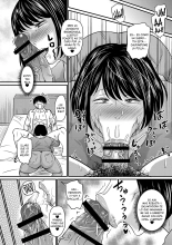 El deseo de Miwako-san : página 10