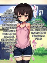 Miyu's Summer Vacation- Loli Bitch CG Shuu Miyu-Chan No Natsuyasumi Zenpen : página 7