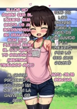 Miyu's Summer Vacation- Loli Bitch CG Shuu Miyu-Chan No Natsuyasumi Zenpen : página 36