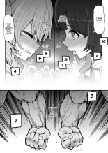 Mizuho & Kashima VS Ochinpo : página 19