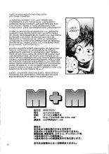 M+M : página 25