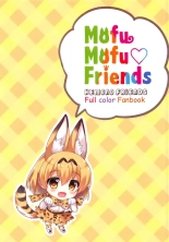 Mofu Mofu Friends : página 4