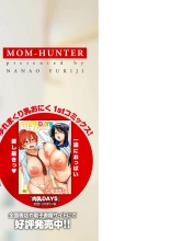 Mom Hunter ~Toshishita ni Karareru Onna-tachi~ : página 183