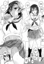 Momo-chan o Chinpo de Mental Care Suru Hanashi : página 3