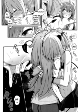 Momo-chan Yamiochi Shita!? : página 23
