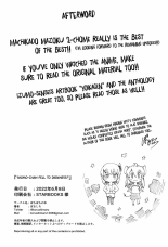 Momo-chan Yamiochi Shita!? : página 39