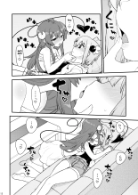 Momo-san no Akarui Shami-ochi Keikaku : página 11
